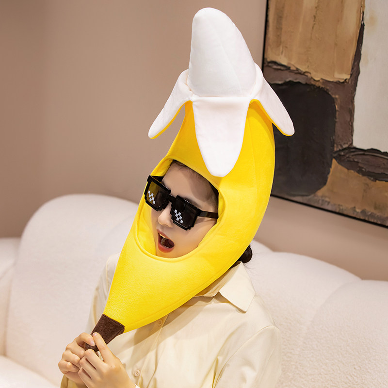 创意沙雕搞怪水果帽子香蕉头套演出保暖节日聚会表演装扮拍照道具,服饰配件/皮带/帽子/围巾,帽子,淘宝优惠券,粉丝福利购,淘宝优惠卷