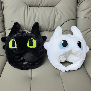 北京园区同款驯龙高手无牙仔头套没牙仔光煞夜煞毛绒帽子纪念品