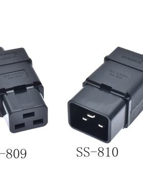 AC电源插头IEC320品字C19C20装配插头可拆接线插座SS-809/SS-810