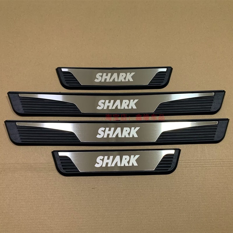 比亚迪BYDSHARK鲨鱼门槛条改装