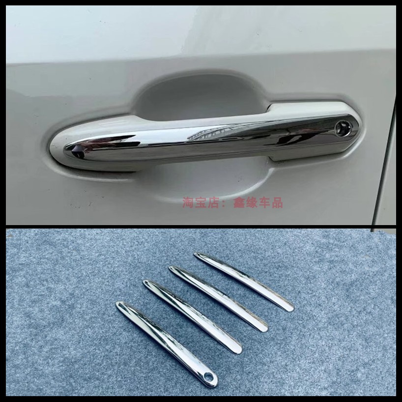 丰田酷路泽LC300GXR原厂款拉手