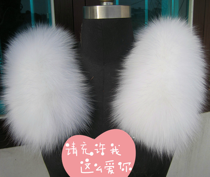 定做狐狸毛肩章毛毛领子羽绒服帽领女真毛袖口皮草围巾黑白整皮