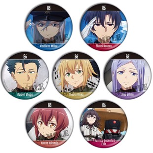 86不存在的地域周边二次元动漫cos非海报挂件吧唧勋章徽章胸章C款