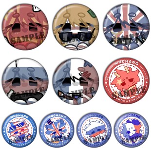 ch国拟五常吧唧COS现货谷子镭射胸章瓷美盲盒动漫同人徽章周边A