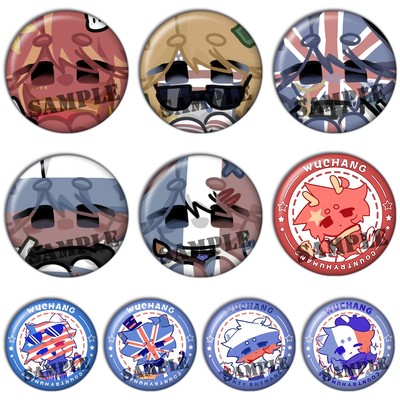 ch国拟五常吧唧COS现货谷子镭射胸章瓷美盲盒动漫同人徽章周边A