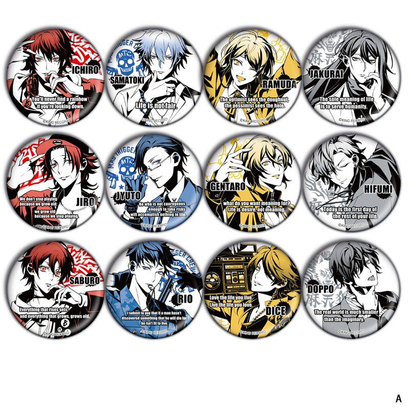 催眠麦克风声优rap企划cos动漫周边二次元吧唧徽章胸章胸针a款