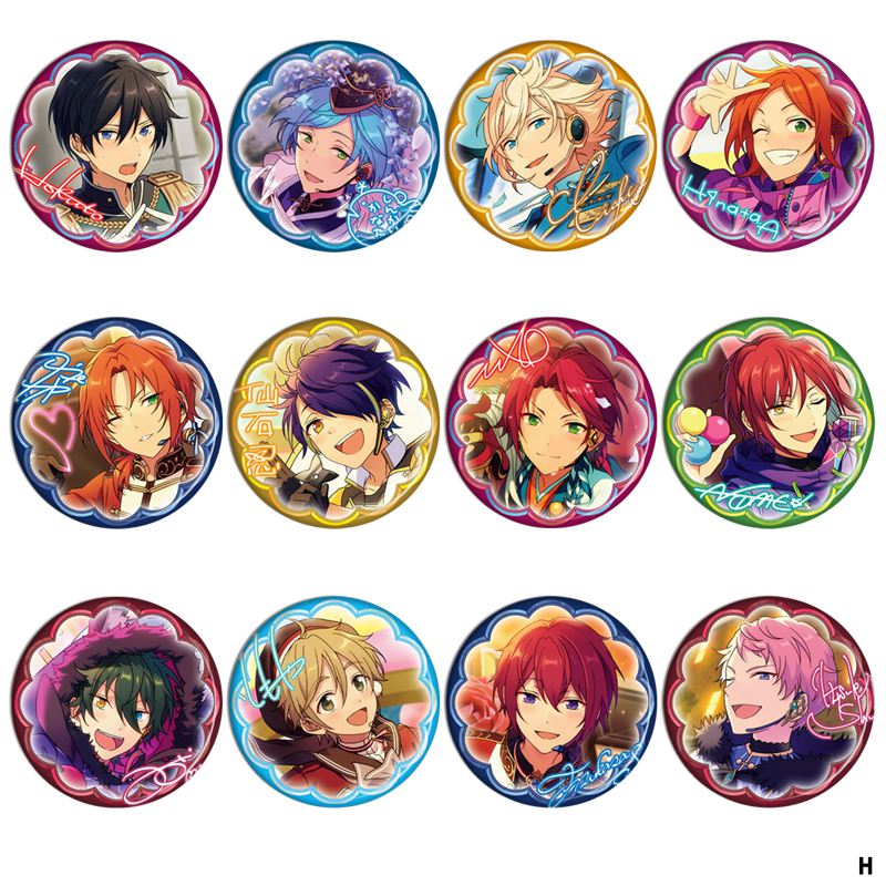 偶像梦幻祭朱樱司冰鹰北斗周边