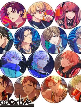 Paradox Live周边cos燕夏準Anne朱雀野动漫胸章吧唧勋章徽章C款