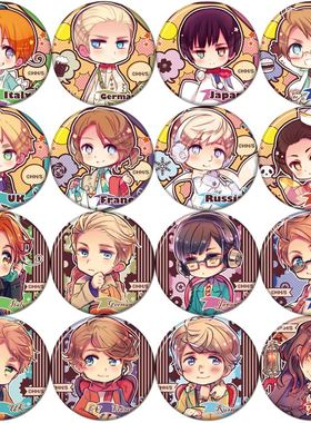 黑塔利亚Axis Powers徽章周边动漫吧唧马口铁勋章挂件现货胸章H+