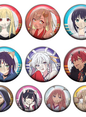 超时空辉夜姬吧唧谷子现货镭射胸章COS日本动漫徽章周边挂件A