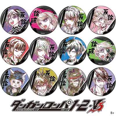 弹丸论破镭射徽章二次元周边吧唧