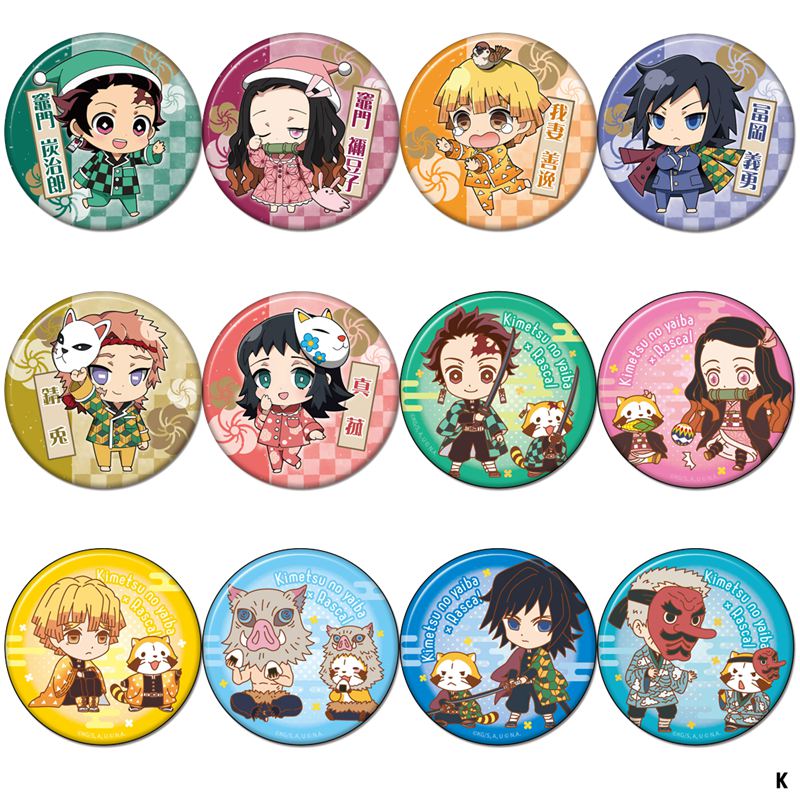 鬼灭之刃挂件徽章吧唧胸章周边