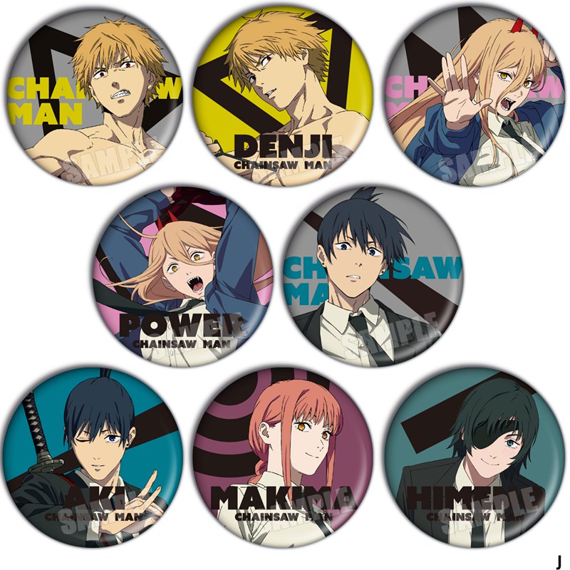 电锯人链锯人现货镭射徽章勋章