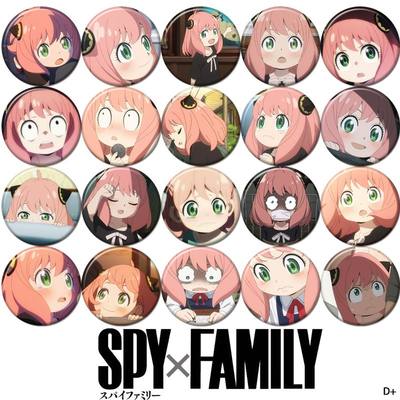 间谍过家家SPY FAMILY日本动漫劳埃德铁底挂件现货镭射徽章周边D+