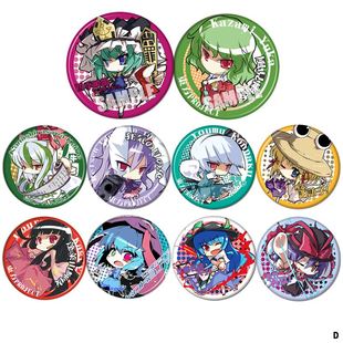东方project天子辉夜 妖梦小伞Q版动漫吧唧勋章胸章徽章胸针D款