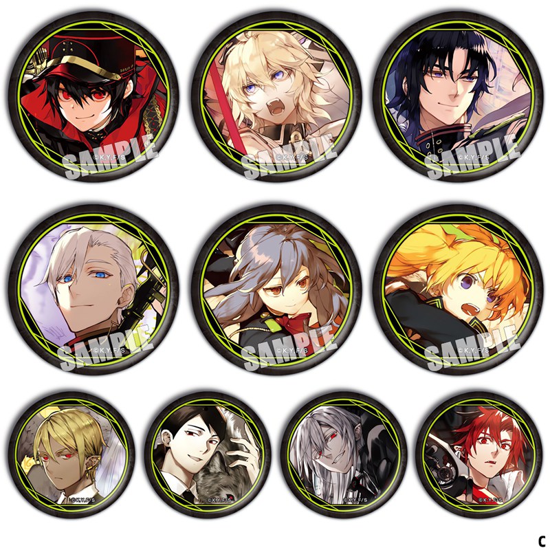 终结的炽天使徽章动漫挂件勋章