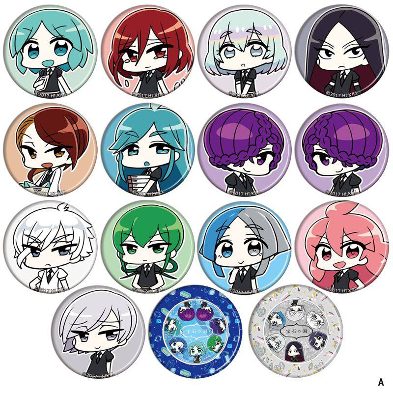 宝石之国cos吧唧二次元日本动漫周边个性镭射徽章现货胸章挂件a款