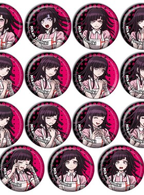 罪木蜜柑 弹丸论破2吧唧 镭射徽章动漫游戏周边现货谷子胸章1-15