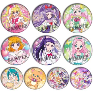 光之美少女吧唧 未来之日谷子MIRAI DAYS徽章现货周边动漫胸章J