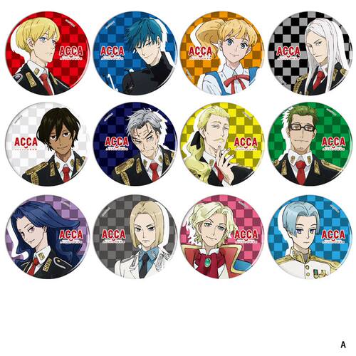 ACCA13区监察课吧唧徽章动漫周边