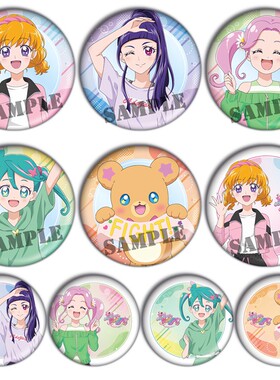 光之美少女 未来之日MIRAI DAYS吧唧徽章现货谷子周边动漫胸章H