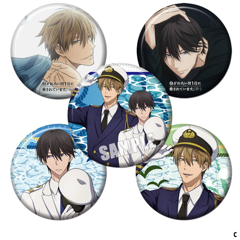 我让最想被拥抱的男人给威胁了二次元勋章动漫吧唧胸章徽章周边c