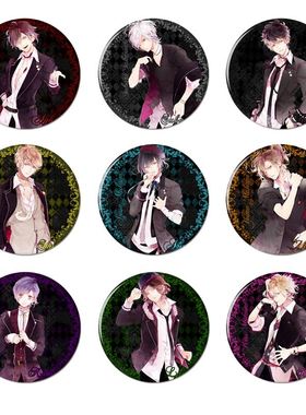 魔鬼恋人DIABOLIK LOVERS 抖S 逆卷 无神动漫周边吧唧胸章徽章B款