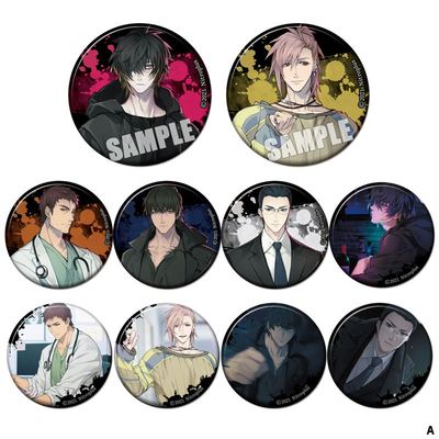 Slowdamage动漫勋章吧唧周边