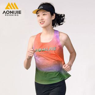 奥尼捷专业跑步背心女马拉松速干透气竞速风洞T恤运动服训练上衣