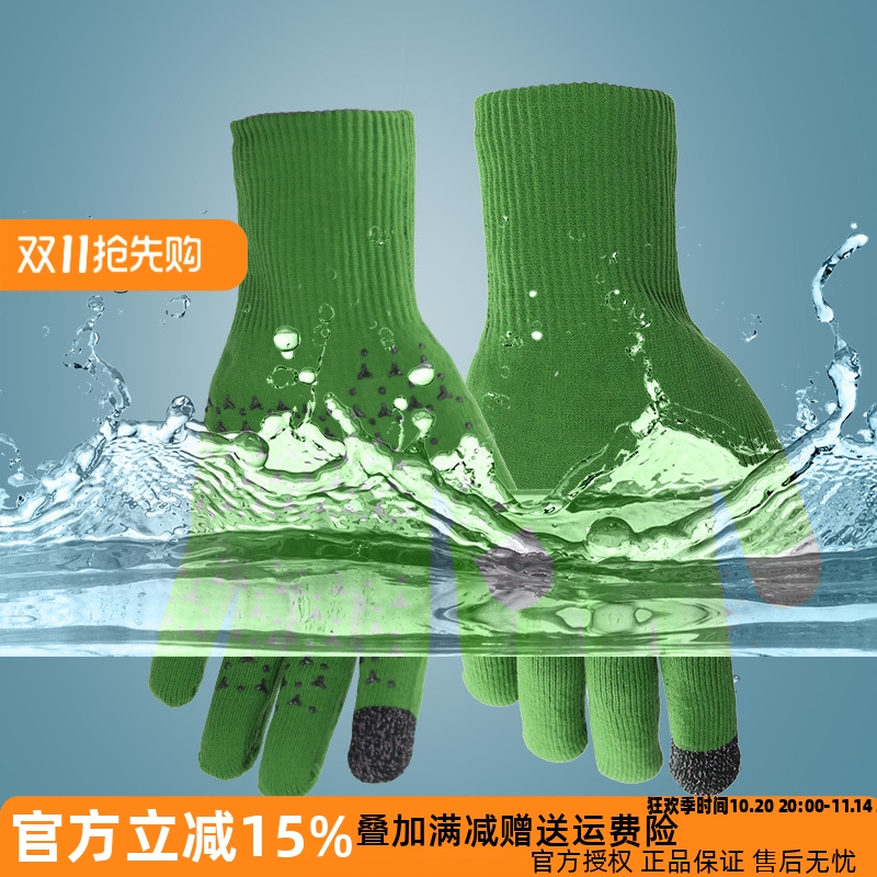赫士捷户外防水滑雪手套