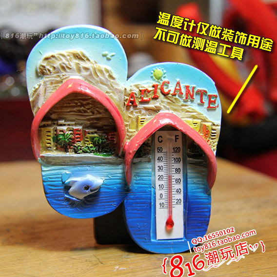 西班牙冰箱贴世界旅游纪念