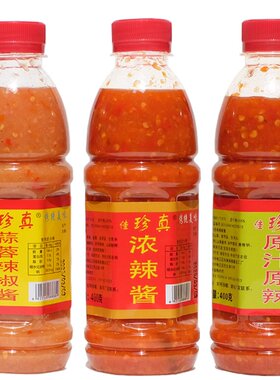佳珍真广东梅州客家特产珍真蒜蓉辣酱腌面酱料酸甜蒜泥原汁辣椒酱