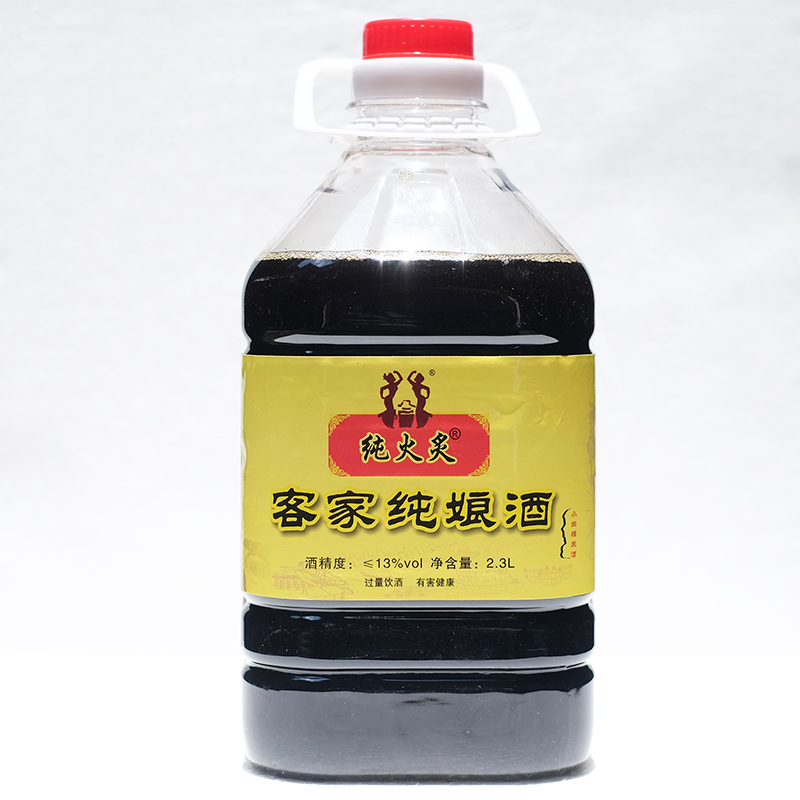 客家黄酒梅州娘酒黑糯米酒