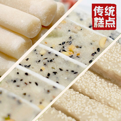 白切糕客家特产猪肠糕中秋月饼