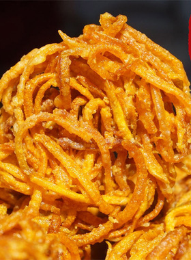 南瓜圆梅州客家特产小吃油炸南瓜丝245克