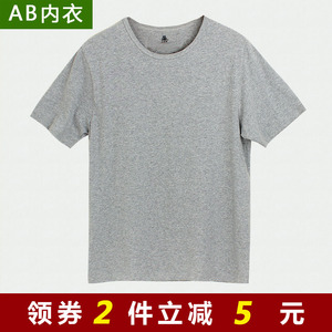 AB内衣专柜正品家居服　男士纯棉T恤汗衫白色短袖老头衫背心T751