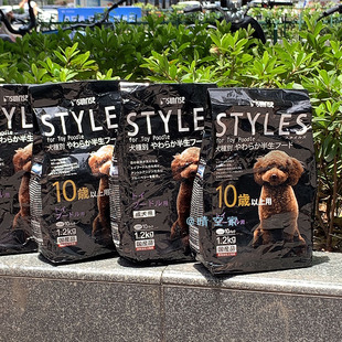 日本原产进口 盛来知sunrise宠物泰迪专用贵宾比熊老年半生软狗粮