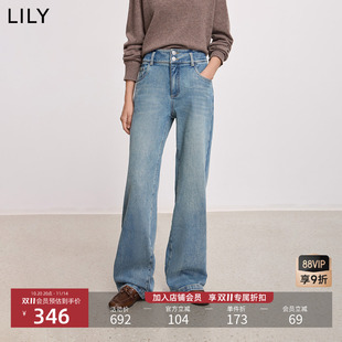 LILY2025冬新款复古高腰抓毛弹力百搭通勤深色直筒阔腿裤牛仔裤女