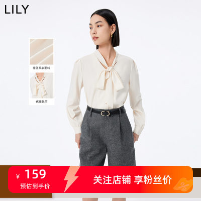 LILY2023冬新款女装ol通勤女装优雅飘带气质宽松垂坠感纯色衬衫女