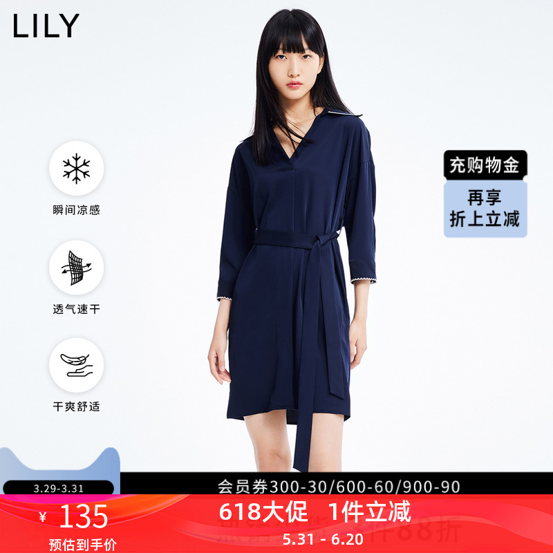 LILY2022夏新款女装优雅法式气质深V高级感温柔复古茶歇裙连衣裙 女装/女士精品 连衣裙 原图主图