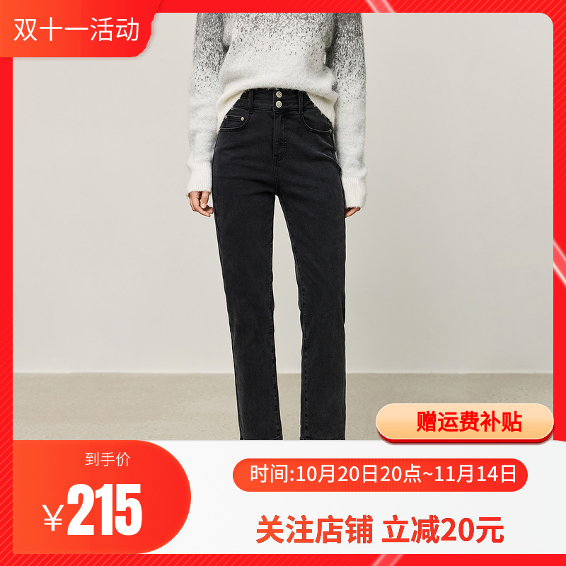 【商场同款】LILY2025冬新款女装磨毛九分瘦腿直筒裤黑色牛仔裤女