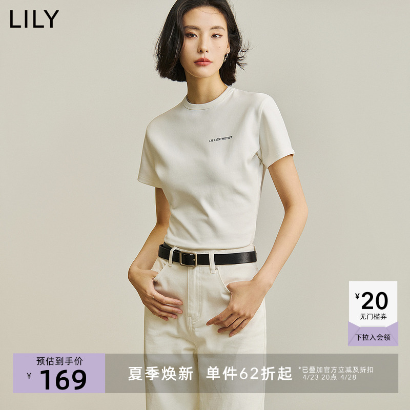 LILY25夏日新款女装简约基础款白色修身圆领通勤正肩短袖T恤上衣