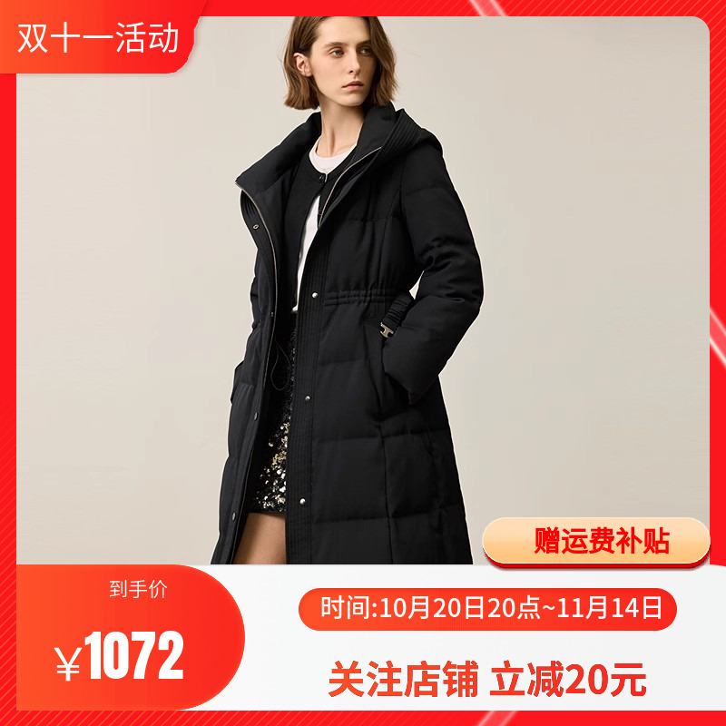 【X系列】LILY2025冬新款轻奢立领连帽收腰显瘦通勤黑色羽绒服女