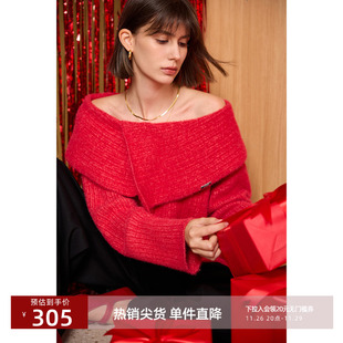【梦露针织】LILY2025冬新款女装圣诞气质一字肩休闲红色针织衫女