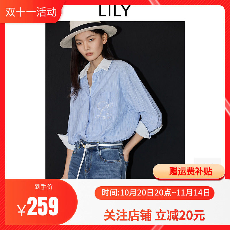 LILY2025春设计感撞色竹节条纹纯棉宽松休闲百搭通勤蓝色衬衫女