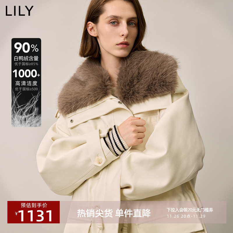 LILY2025冬新款女装都市轻户外工装仿真毛休闲鸭绒羽绒服外套短款