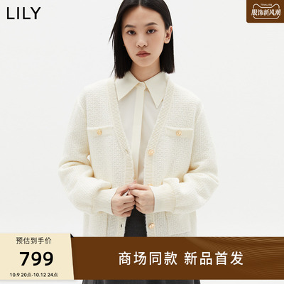 【商场同款】LILY2023冬新款女装含绵羊毛复古小香风针织开衫外套