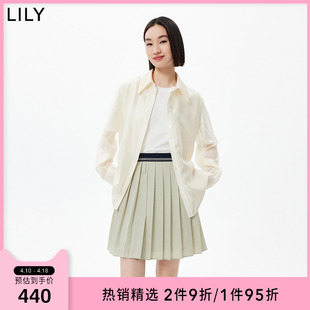 温柔优雅通勤防晒衫 衬衫 女装 LILY2023夏新款 空调衫 气质纯色通勤款