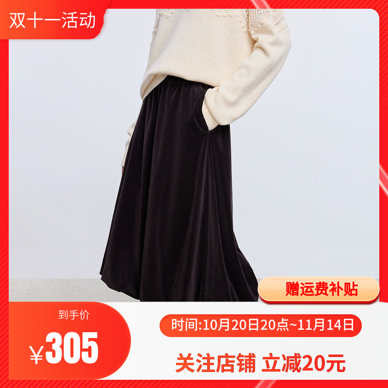 LILY2025冬新款女装复古绒感松紧腰气质通勤深色百褶裙A字半身裙