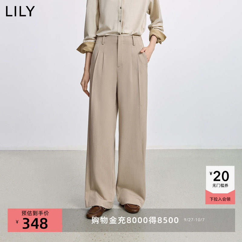 LILY2025冬新款老钱风弹力磨毛宽松休闲通勤浅色直筒阔腿裤西裤女